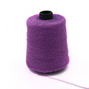 Buy cheap 1.3cm Nylon Feather Yarn Chunky Feather Yarn On Cones from wholesalers