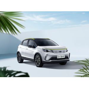 Buy cheap Geely Geometry Ex3 Pure Electric SUV 300 Mile Range EV Cars from wholesalers