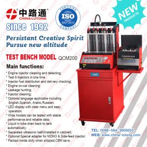 Buy cheap common rail fuel injection pump test bench PQ1000 for bosch fuel injection pump test bench qcm200 from wholesalers