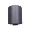 Buy cheap China Manufacturing Dty Yarn Dty 100% Polyester Yarns Elastic Yarn from wholesalers