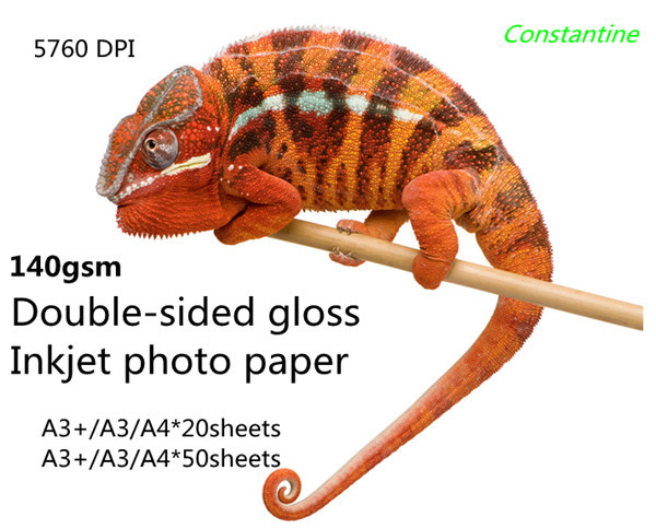 Buy cheap 140gsm Double-sided gloss photo paper instant dry paper from wholesalers