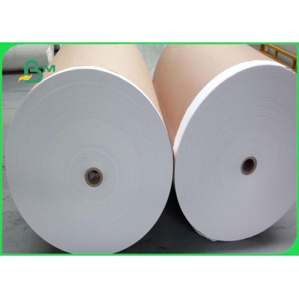Food Grade Harmless 18 - 50gsm PE Coated Paper Moisture Proof For Sugar