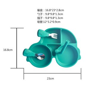 Buy cheap Portable Silicone Suction Food Storage Container MHC Kids Baby Plate With Straw from wholesalers