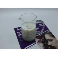 Buy cheap High Glossy Ecosolvent Film Media Coating Plastics White Viscous Liquid product