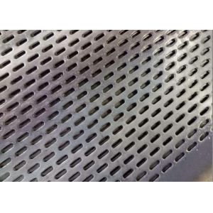 0.5mm Customizable Perforated Sheet Metal Steel Aluminum Mesh