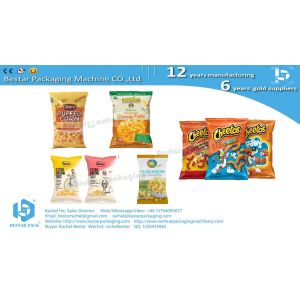 Breadsticks automatic weighing and pillow bag packing machine