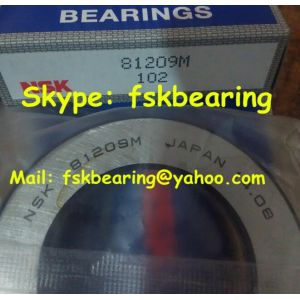 Buy cheap NSK 81209M Thrust Roller Bearings 45 × 73 × 20mm for Lifting Mechanism from wholesalers