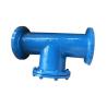 Buy cheap Stainless Steel Screen Water Meter Strainer With Flat Face PN10 , T Type Filter from wholesalers