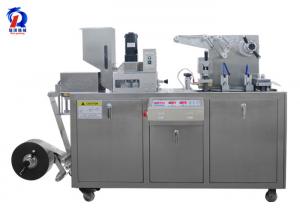 Buy cheap Automatic Blister Packaging Machine Pharmaceutical Industry CE Certificated product