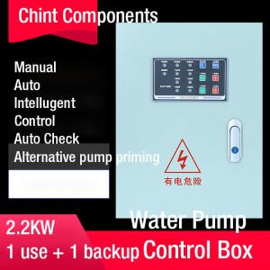 Buy cheap Water Pump Control Box AC Motor Contactor 3 Phase AC380/400V One Use One Back Auto Manual Mode from wholesalers