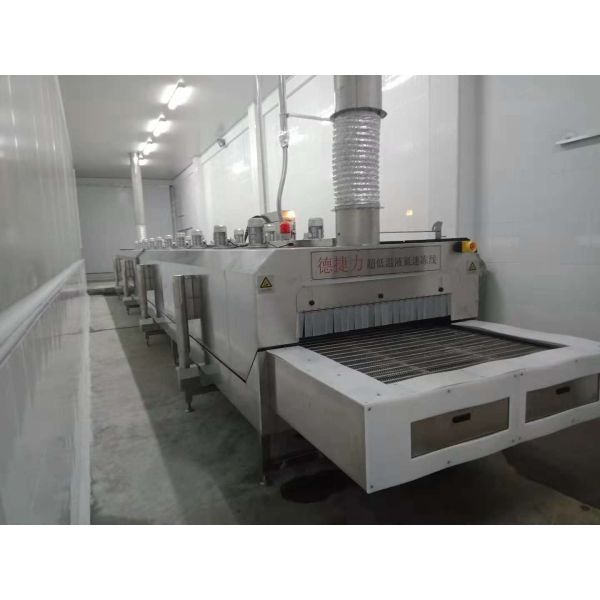 Buy cheap Blast Chiller Cryogenic Tunnel Freezer Seafood Liquid Nitrogen Tunnel Freezer from wholesalers