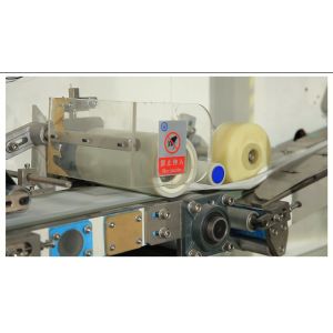 Buy cheap Remote Maintenance HAINA 70 tons 850pcs/Min Panty Liner Machine from wholesalers