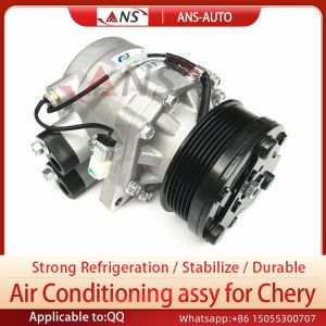 Buy cheap S11-8104010BD Automotive Air Conditioning Compressor from wholesalers