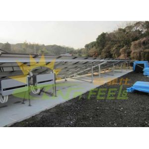 Buy cheap Anti Rust Solar Panel Roof Mounting Aluminum Rail With High Durability from wholesalers