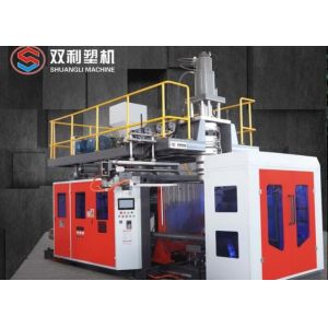 Buy cheap Child Chair 120l ABS Blow Molding Machine Robot Accumulator from wholesalers