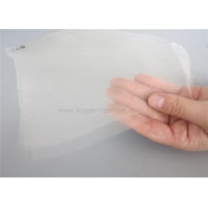 Female Petticoat Screen Mesh Net Underskirt Stiff Lining Nylon Mesh For Wedding