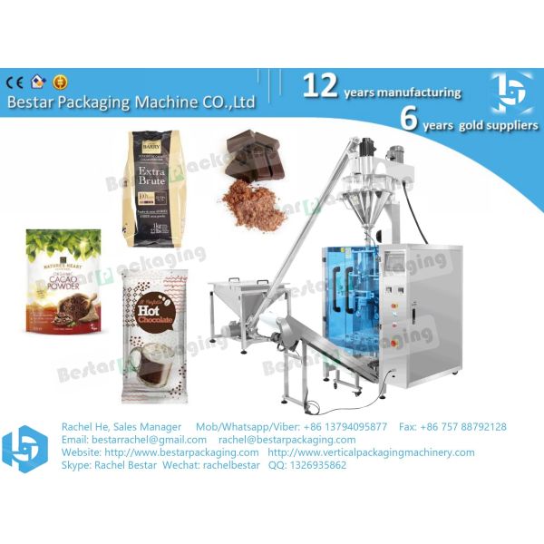 Buy cheap Automatic chocolate powder weighing and packing machine Cocoa powder packaging machine from wholesalers
