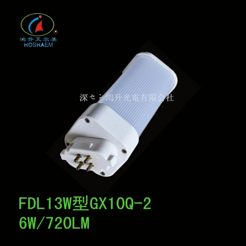 fdl GX10Q led light