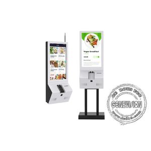 China 32 Inch PC I3 I5 Self Service Ordering Kiosk With Thermal Printer on sale