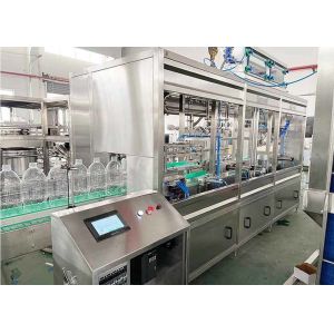 Buy cheap 4L Industrial Liquid Filler Rinsing Filling Capping Machine PLC Control from wholesalers