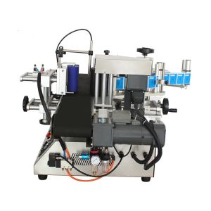 Buy cheap Cylindrical 300pcs/Min Double Side Labeling Machine With Data Print product