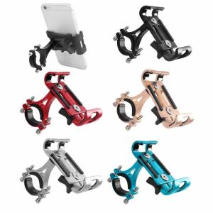 Buy cheap ABS Metal Clips Quad Lock Motorcycle Handlebar Mount With Charger 5V 2.1A from wholesalers