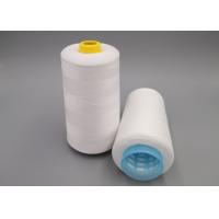 Buy cheap Strong Sewing Thread Ring Spun Polyester Yarn Industrial Sewing Machine Thread product