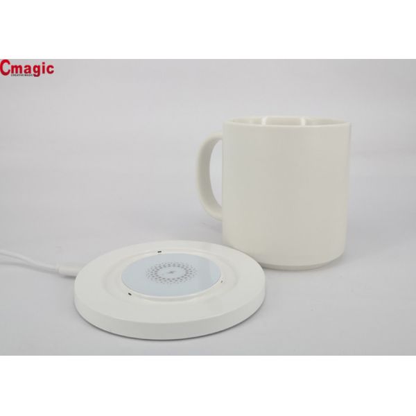 Buy cheap Smart heated mug with wireless pad self-heating cup keep drinks hot at 55℃ white color from wholesalers