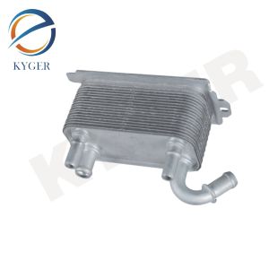 Buy cheap KYGER High Quality Auto Automatic Transmission Oil Cooler LR002916 Fit For Land Rover Range Rover Evoque Freelander 2 C2S50636 from wholesalers