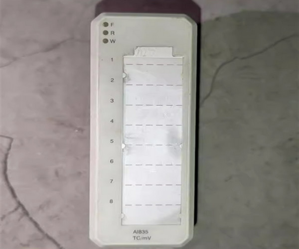 Buy cheap ABB AI835 3BSE008520R1 Analog Input Redundant Power Supply Module from wholesalers