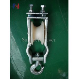 Buy cheap Nylon Sheave Stringing Blocks Conductor Transmission Stringing Blocks from wholesalers