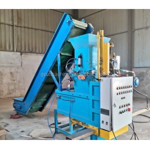 Buy cheap Easy to Operate Wood Shavings Baling Compress Bagging Machine with 20HP Diesel Engine from wholesalers