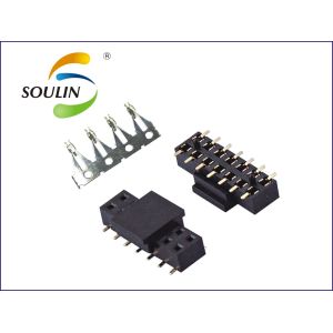 Buy cheap 2.0mm pitch female header dual row single plastic SMT H2.8 Utype with column from wholesalers