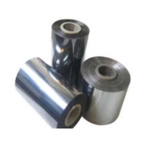Buy cheap None Odor & Toxicity Radiant Barrier Foil Heat Shielding Material from wholesalers