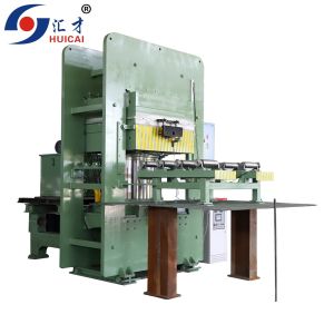 Buy cheap Rubber Products Making Machine Hydraulic Rubber Press Vulcanizing Machine for Easy Operation from wholesalers