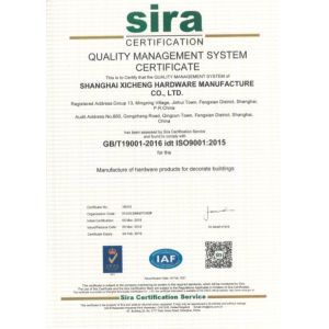 Shanghai Xicheng Hardware Manufacturing Co.,Ltd Certifications