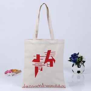 Buy cheap Sedex audit customized eco cotton shopping bag from wholesalers