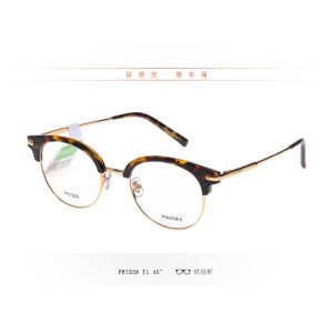 Buy cheap Fashionable Unisex Parim Eyeglasses Frames Light Half Frame Round Eye from wholesalers