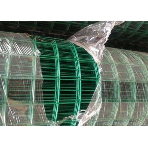 Buy cheap Holland Farm Mesh Fencing Plain Weave For Feeding Animal , Professional Customized from wholesalers