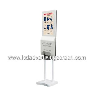 Buy cheap Android Lcd Digital Signage 21.5 Inch With Automatic Foam Soap Hand Sanitizer Dispenser Ram 1G, Rom 2G from wholesalers