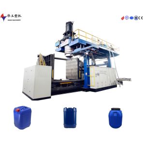 2000L 3-Layer Large Heavy-Duty Water Tank Blow Molding Machine