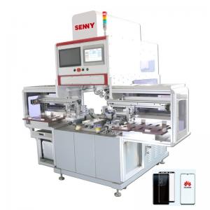 Buy cheap 2100pcs/Hr 5bar Automatic Pad Printing Machine For 3D Glass Cover product