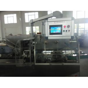 Buy cheap Touch Screen Automatic Cartoning Machine High Speed PLC Control System from wholesalers