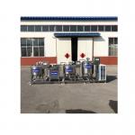 Buy cheap Electric Heating Ce Certified Machine Mixing Dough Industrial from wholesalers