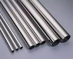 Buy cheap aluminum coil pipe，anodized 6061 aluminum telescopic pipe for construction，powder coated aluminum pipe from wholesalers