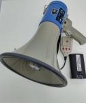 Buy cheap 45dB Chargeable Recording Megaphone White Cheer Megaphone Speaker from wholesalers