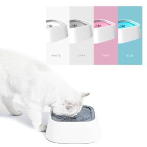 Buy cheap Hair Bowl Floating Water Dog Cat Bowl  Plastic Splash-proof Wet Mouth for Other Pets from wholesalers