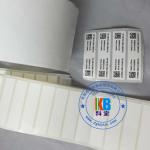 Buy cheap Rubber silicone material printed blank iron on fabric label for  zebra gk420 gk430t printer from wholesalers