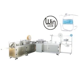 Buy cheap AC220V Surgical Mask Making Machine , 50Hz Mask Maker Machine from wholesalers