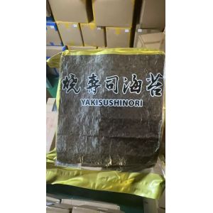 Factory Supply Nori Roasted Seaweed For Onigiri Nori / Temaki Nori / Sushi Roll